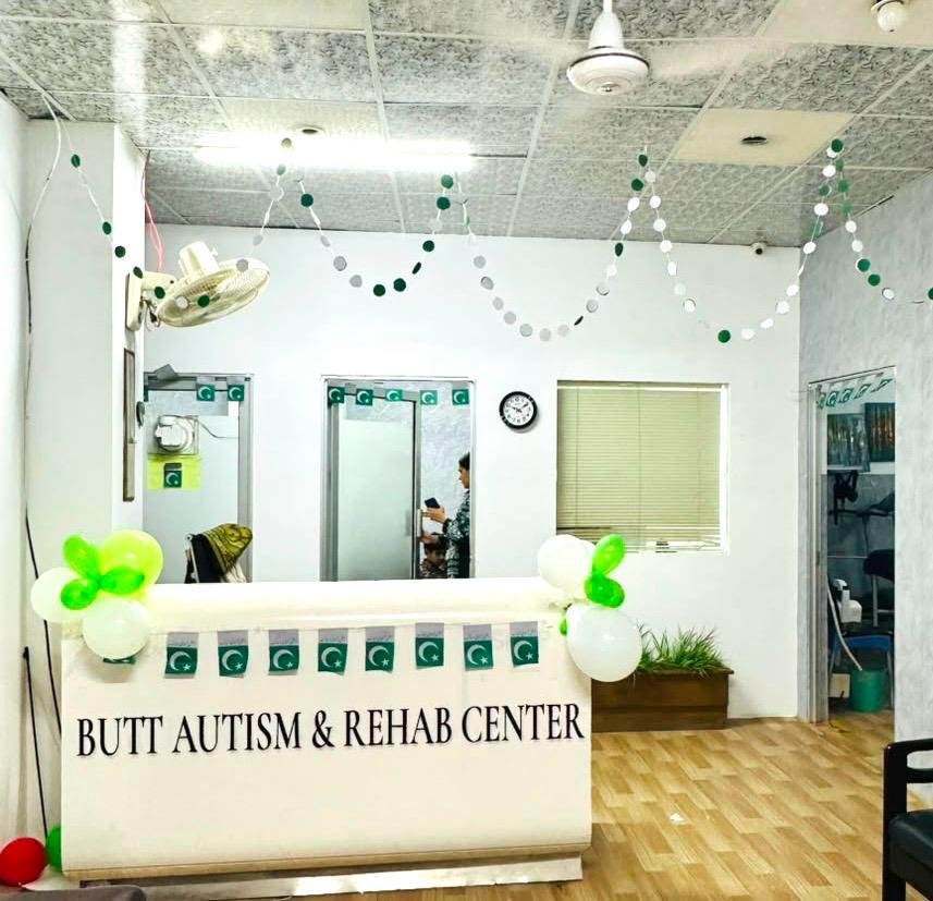 Butt Autism & Rehab Center in Gujrat