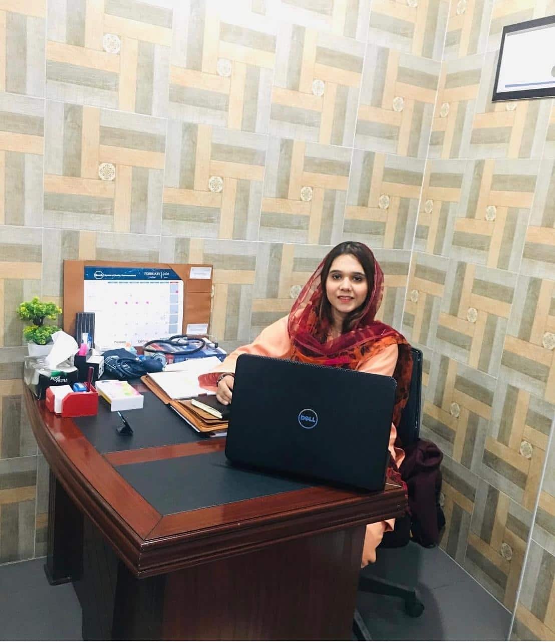 Dr. Rimsha Mubashar, PT is owner of Butt Autism & Rehab Center in Gujrat